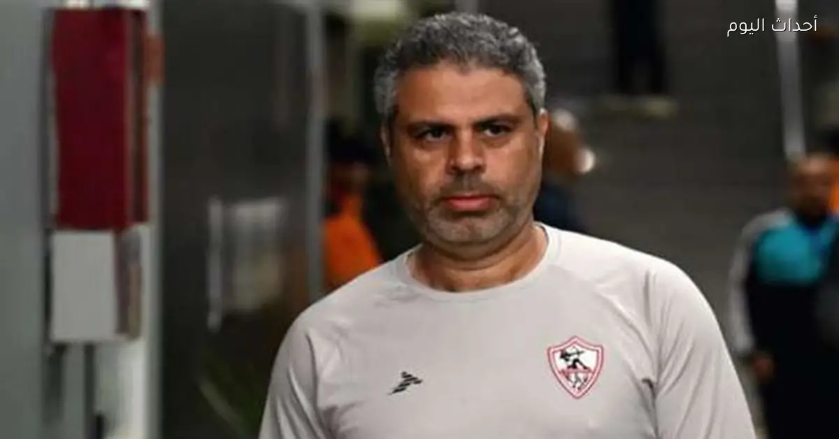 مدرب الزمالك يتخذ قراره الأول بعد التأهل لنصف نهائي الكونفدرالية