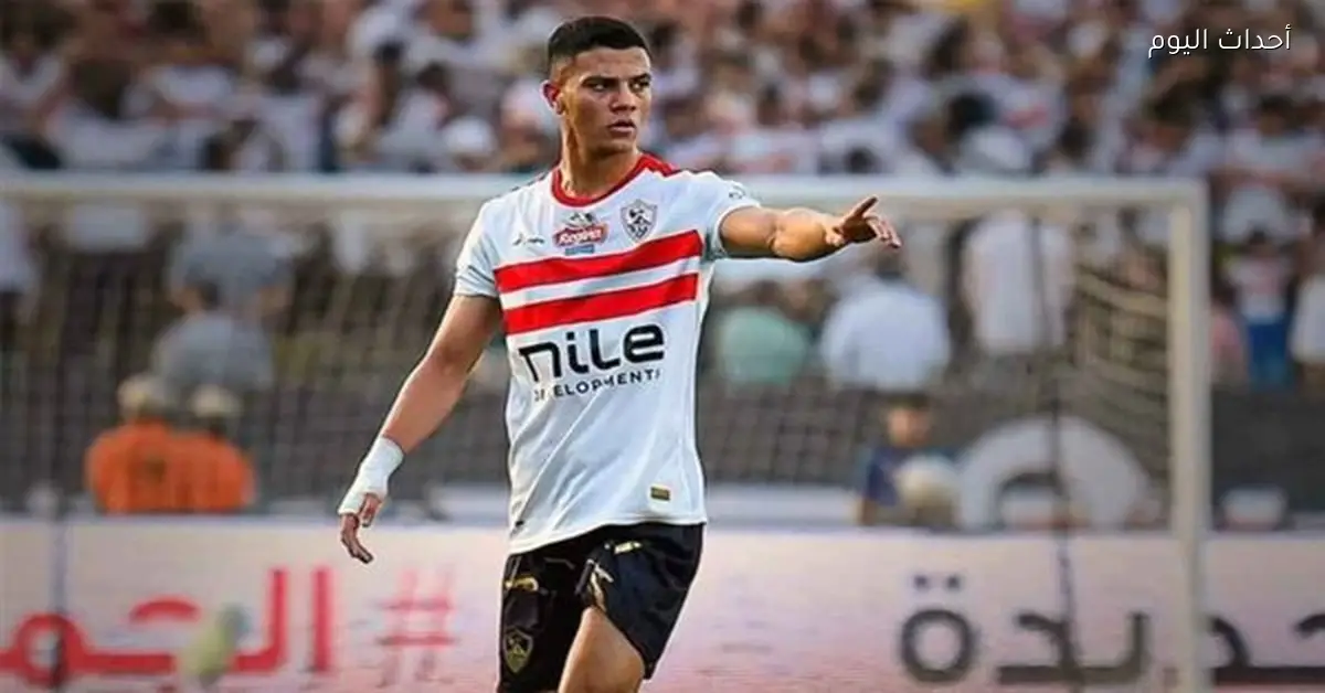 مدرب الزمالك يحدد بديل محمد شحاتة في مواجهة إنبي