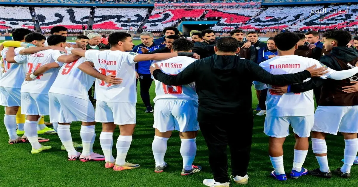 مدرب الزمالك يعلن قرارًا جديدًا بعد تعديل موعد مباراة المصري