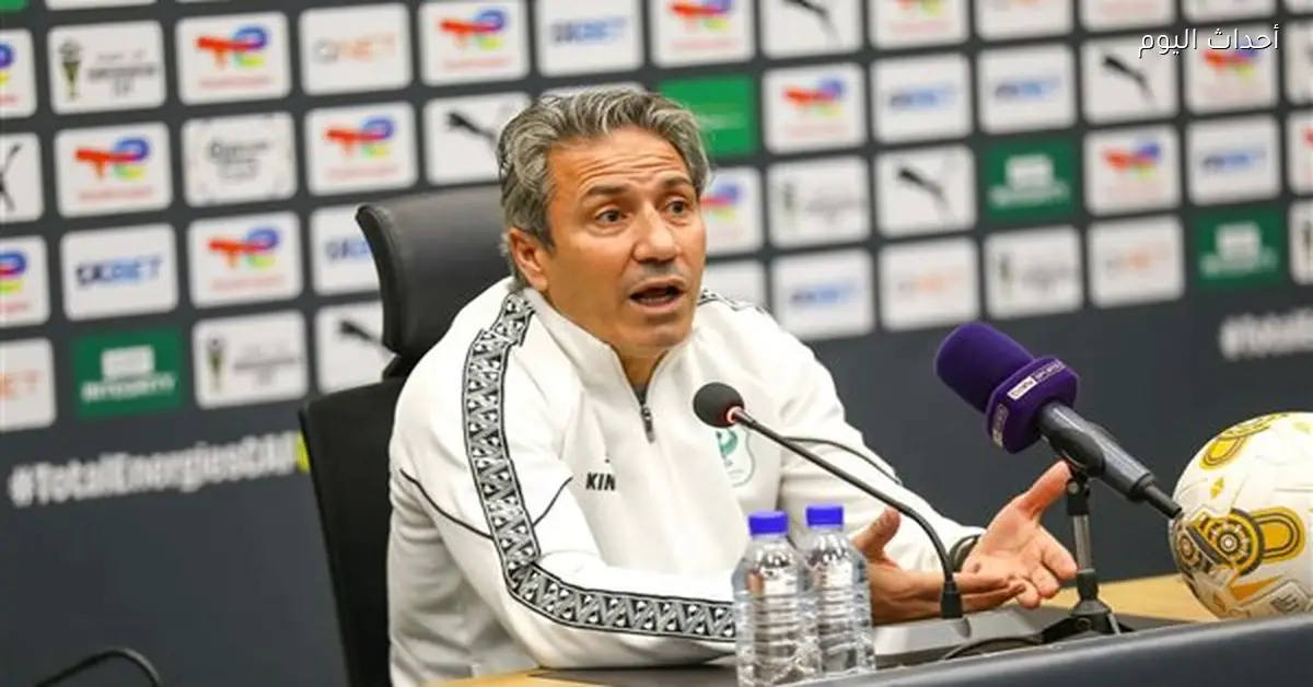 مدرب المصري يتحدث قبل مواجهة شباب بلوزداد في الكونفدرالية