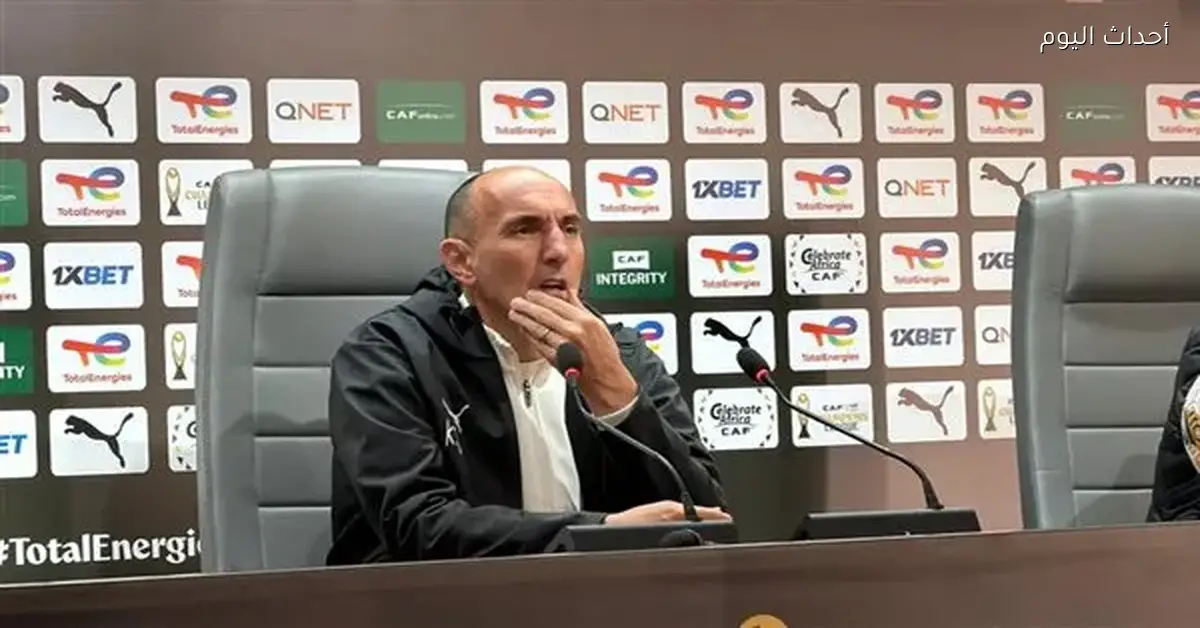 مدرب بيراميدز يؤكد طموحات الفريق في المغرب