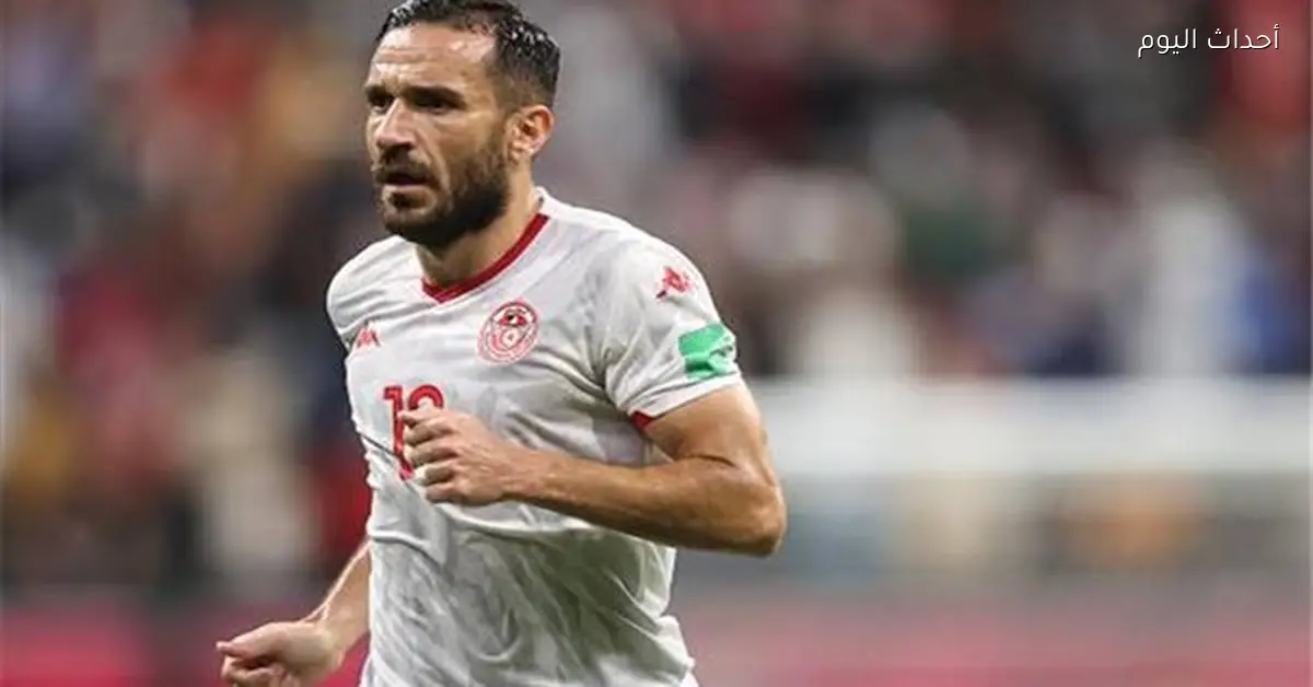 مدرب تونس يوضح سبب استبعاد معلول وساسي من قائمة المنتخب