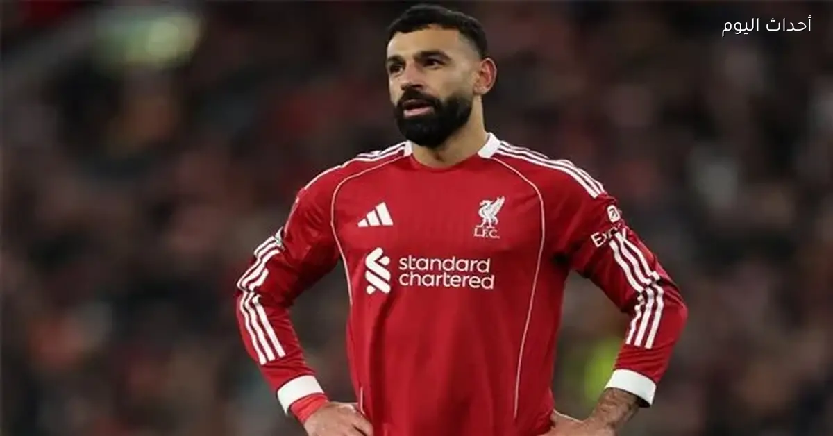 مدرب ليفربول يحذر محمد صلاح من الجلوس على دكة البدلاء