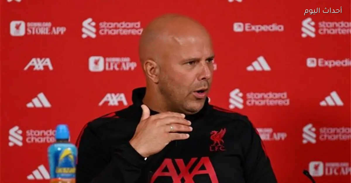 مدرب ليفربول يعترف بتفوق برايتون في الشوط الثاني