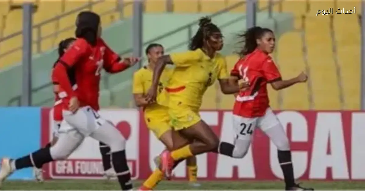 مدرب منتخب مصر للسيدات يستعرض فوائد وديتي الجزائر