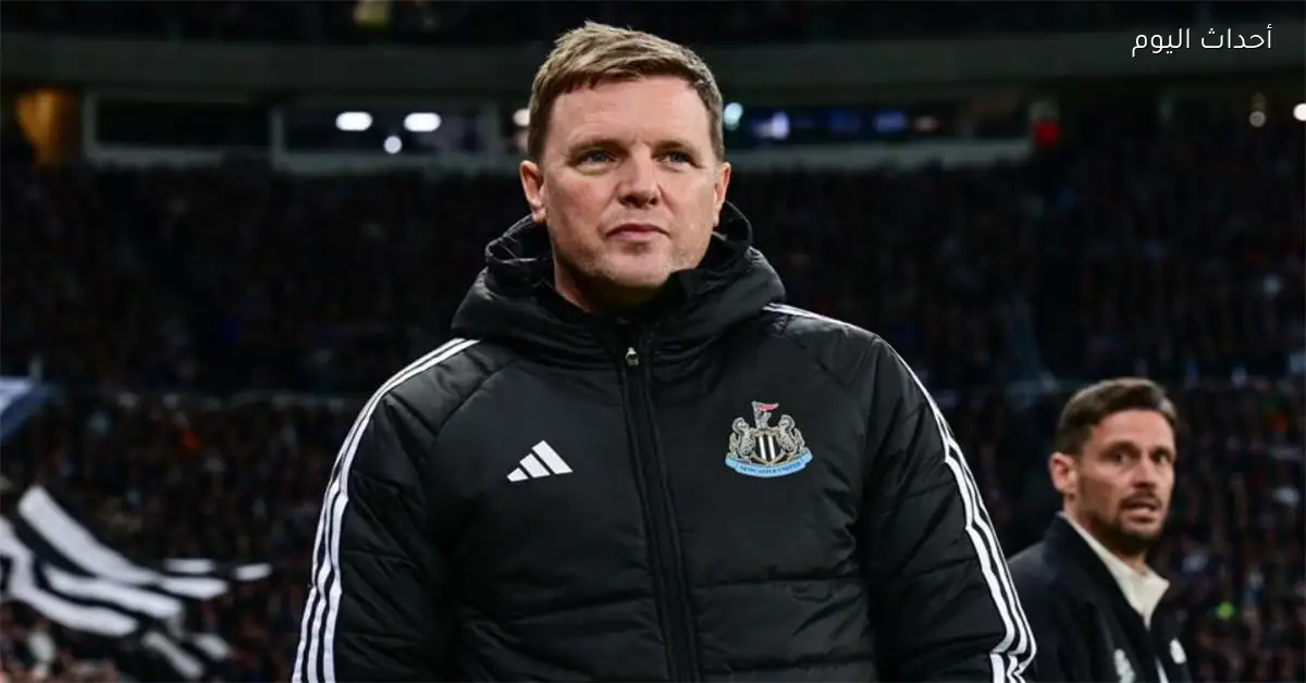 مدرب نيوكاسل ينتقد ضربة جزاء برشلونة ويصف النهاية بالصعبة