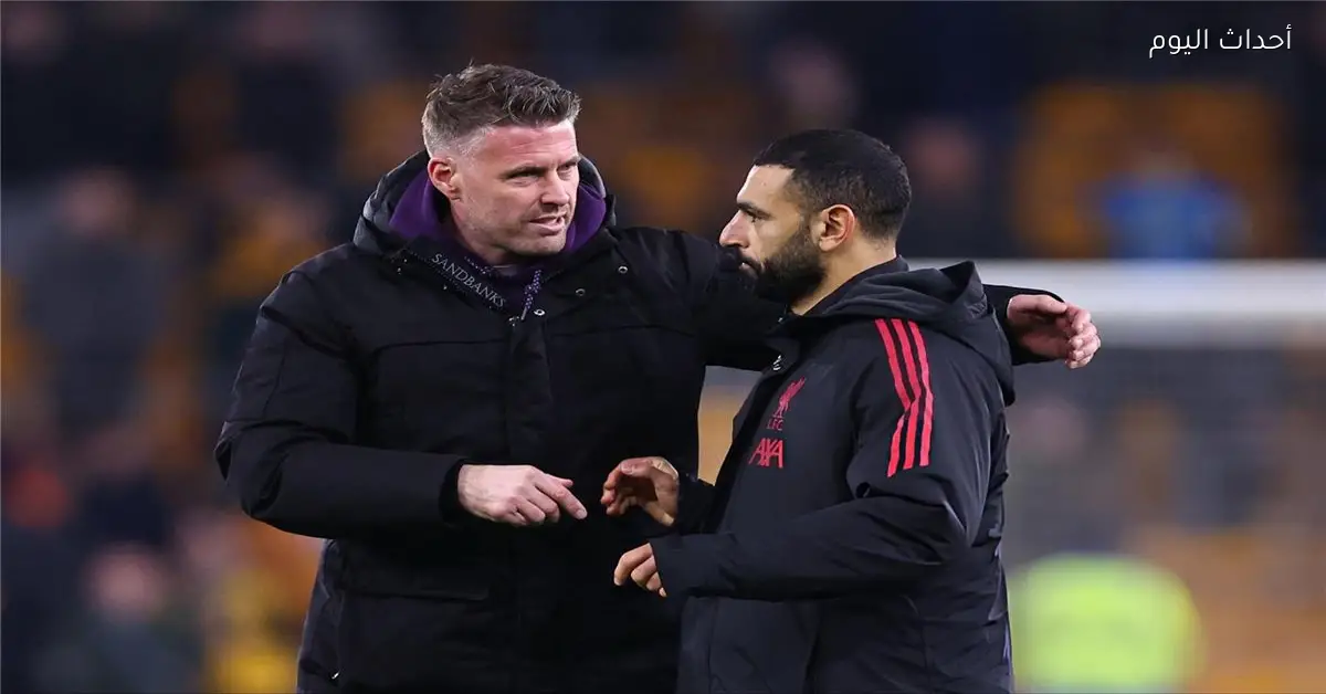 مدرب ولفرهامبتون يتحدث مع اللاعبين عن هدف محمد صلاح