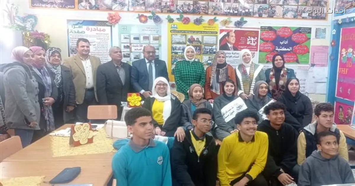 مدرسة عمرو شبل تمثل الشرقية في مسابقة القراءة الوطنية