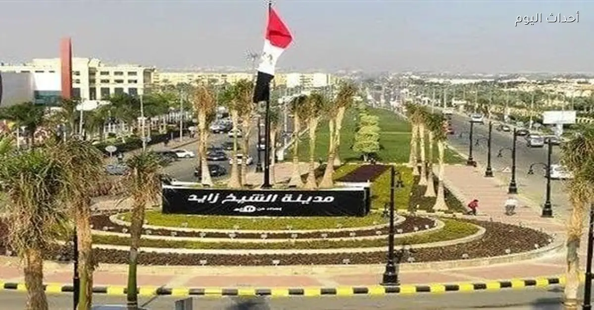 مدن جديدة تستعد لاستقبال زوار عيد الفطر بالمتنزهات