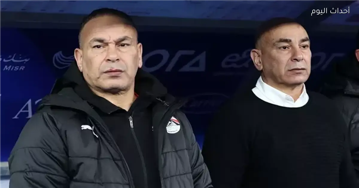 مدير منتخب مصر يكشف تفاصيل معسكر الفراعنة قبل مونديال 2026