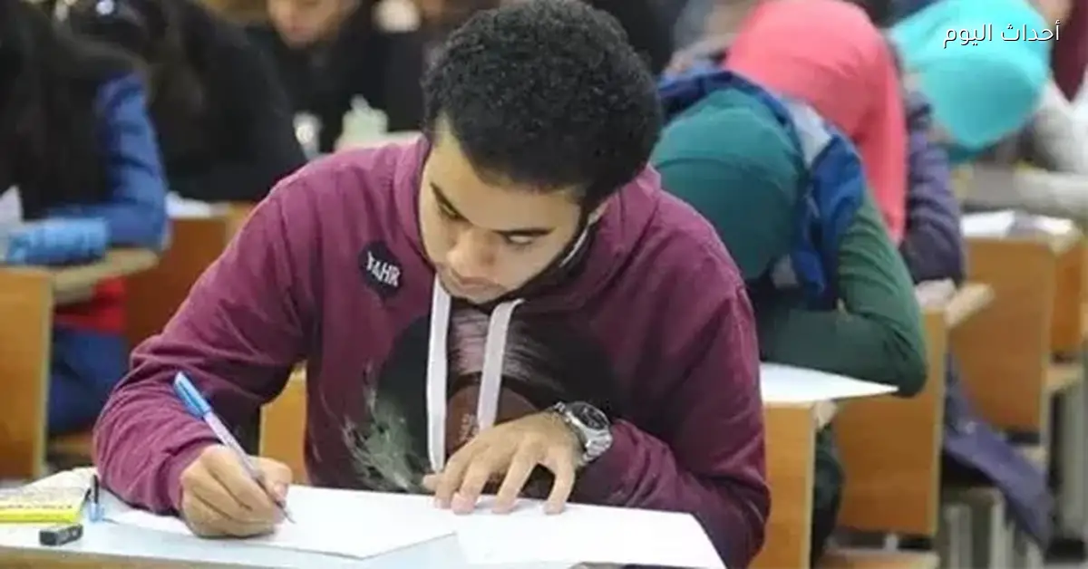 مراجعة استمارة الثانوية العامة 2026 والأوراق اللي محتاجها