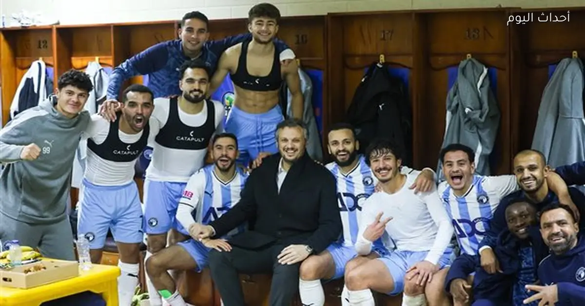 مران بيراميدز الأول في المغرب قبل مواجهة الجيش الملكي