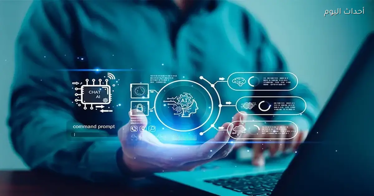 مركز هندسة البرمجيات ينظم ندوة عن الذكاء الاصطناعي القابل للتفسير