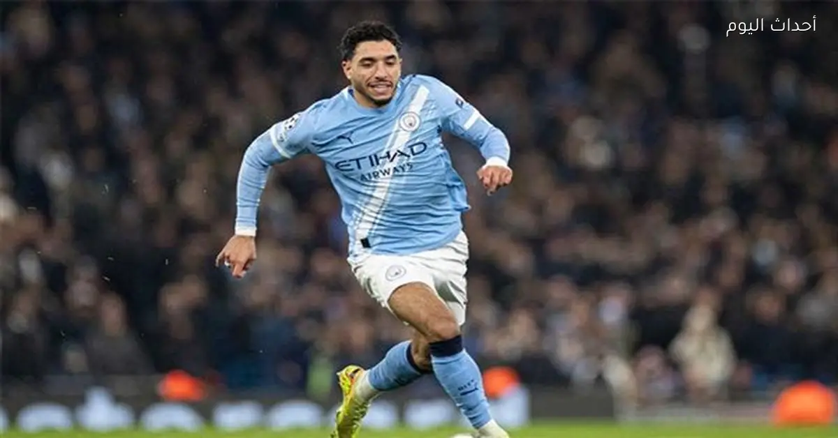 مرموش ضمن التشكيل الأساسي لمباراة مانشستر سيتي وأرسنال في نهائي كأس الرابطة