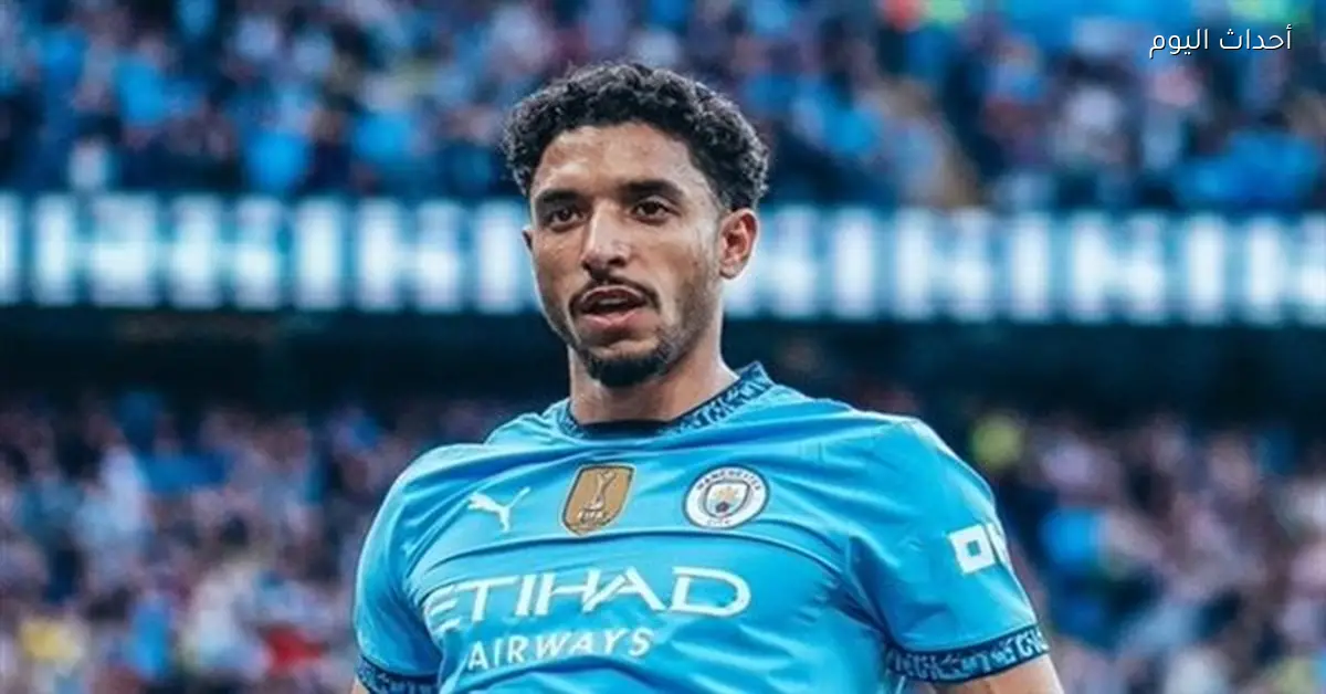 مرموش وفينيسيوس في التشكيل المتوقع لمانشستر سيتي وريال مدريد