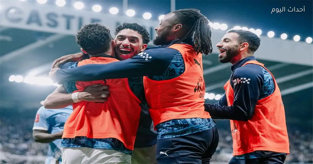 مرموش يسجل ثنائية ويقود مانشستر سيتي لتجاوز نيوكاسل في كأس الاتحاد الإنجليزي