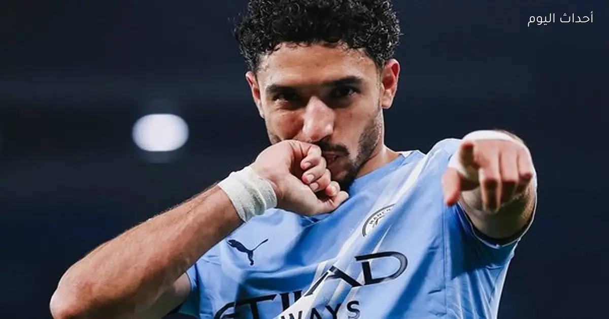 مرموش يقود هجوم مانشستر سيتي في مواجهة نيوكاسل بكأس الاتحاد الإنجليزي