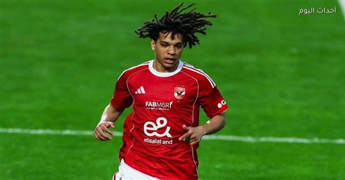 مروان عثمان يحصل على فرصة أخيرة مع الأهلي قبل الاستبعاد