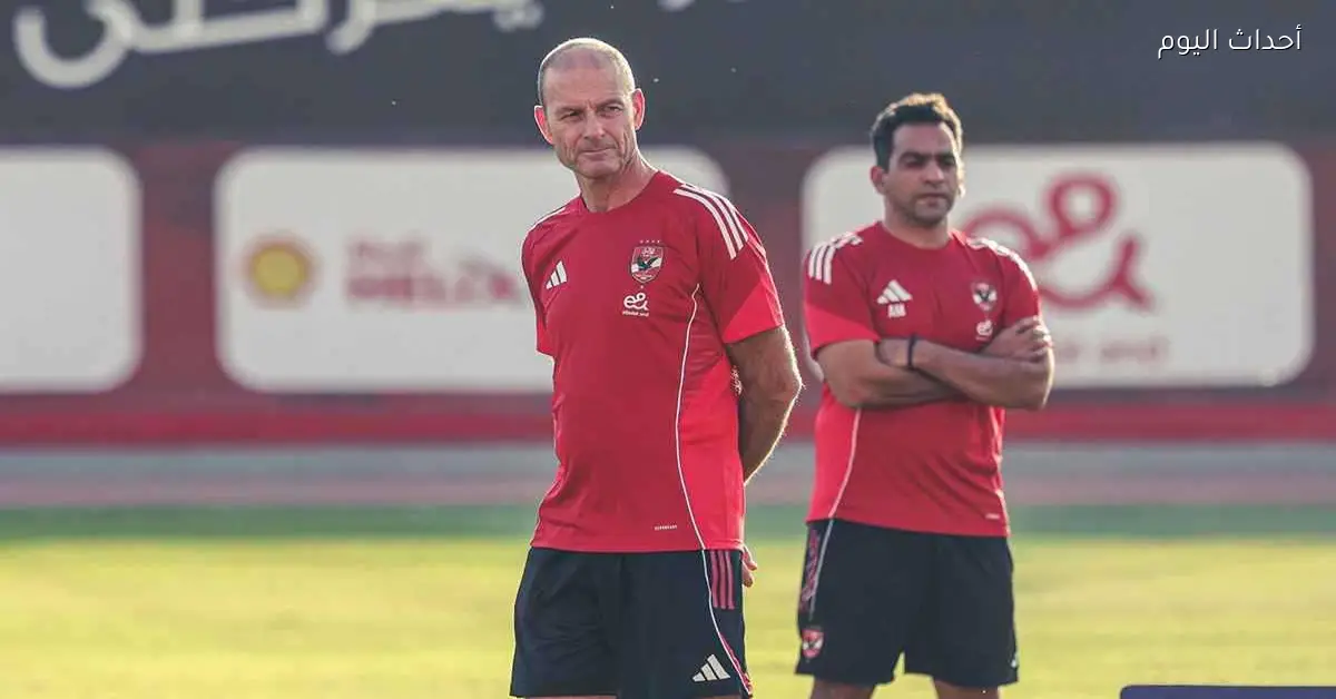 مستحقات توروب المالية في حال رحيله عن الأهلي وشرط جزائي كبير