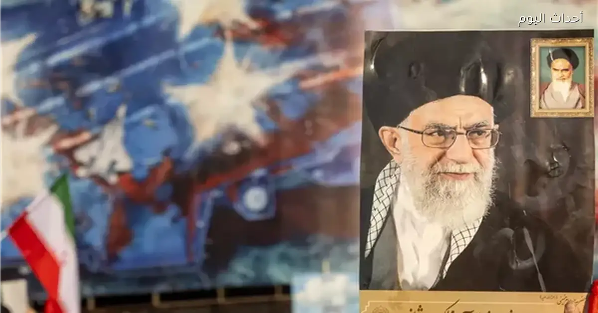 مستقبل النظام الإيراني بعد مقتل علي خامنئي