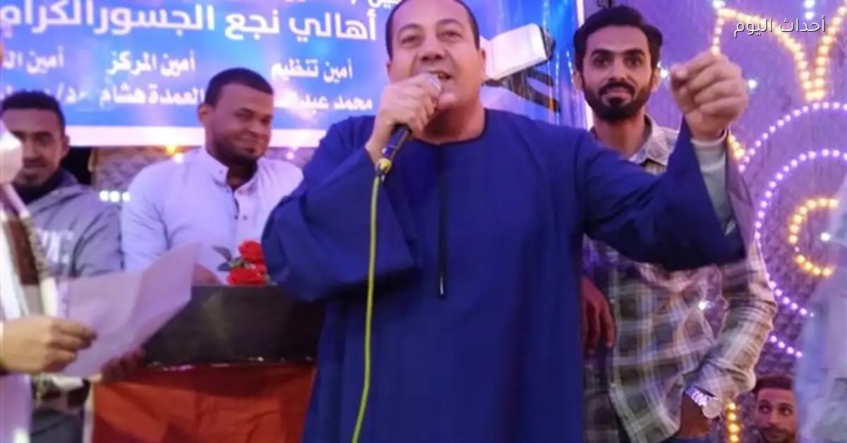 مستقبل وطن يكرم 400 حافظ للقرآن في الأقصر برعاية النائب ناصر الضوي