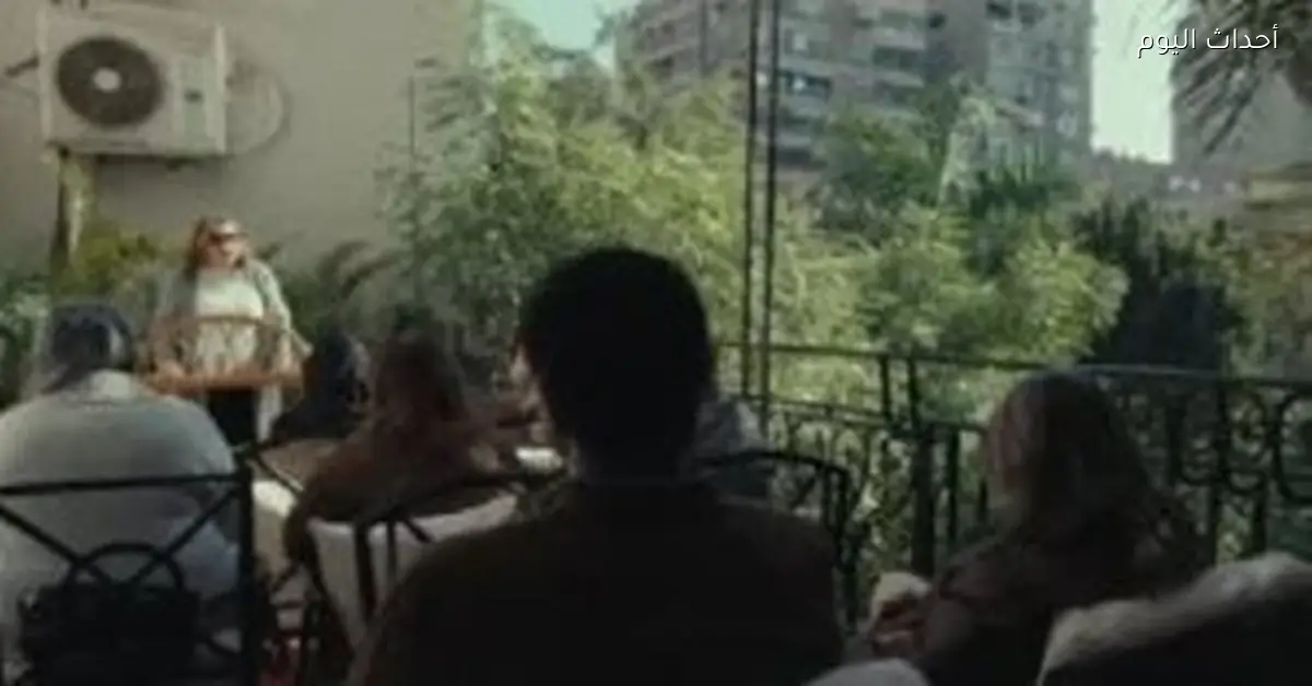 مسلسل اللون الأزرق.. 4 أبراج مش بتحب تتواصل في جروبات الواتساب