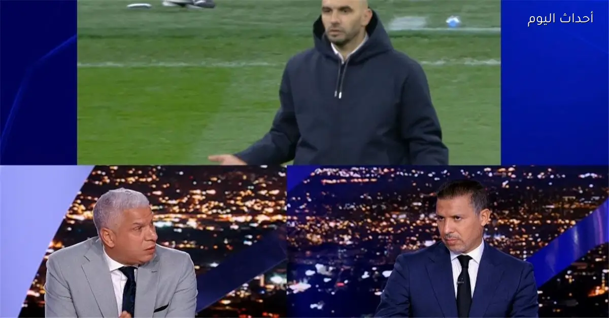 مشادة في ستوديو بي ان سبورت بعد سحب كاف لقب أمم إفريقيا من السنغال ومنحه للمغرب