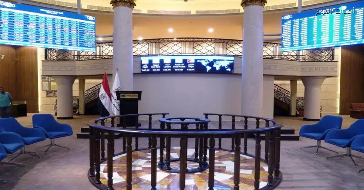 مشتريات المصريين ترفع رأس المال السوقي للبورصة في بداية الجلسة