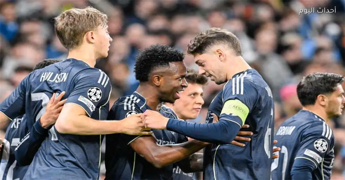 مشجع إشبيلية في المحكمة بسبب لاعب ريال مدريد