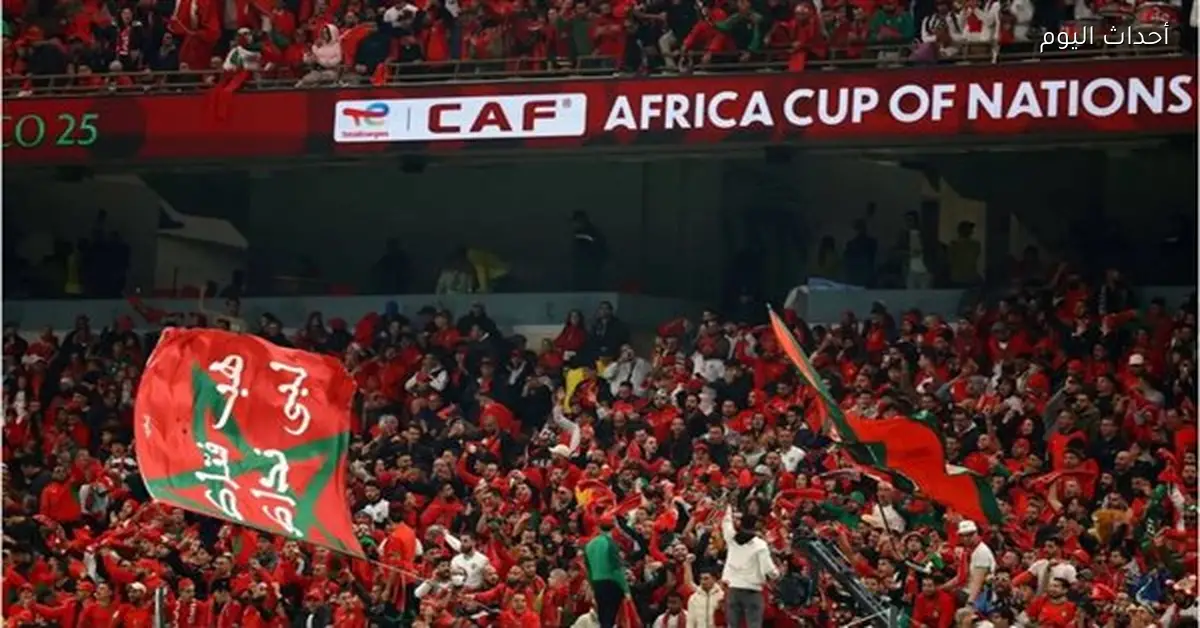 مشجعو المغرب يحتفلون بفوز منتخبهم بلقب أمم إفريقيا بعد هزيمة السنغال