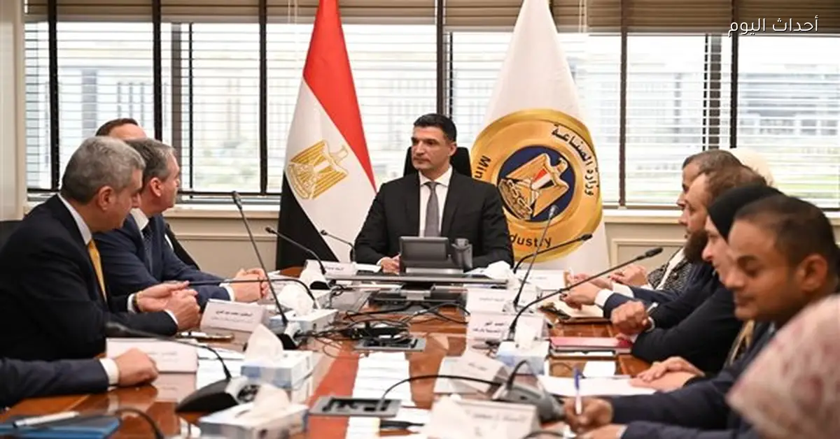 مصر تبدأ مشروع مصنع سيانيد الصوديوم باستثمارات 200 مليون دولار