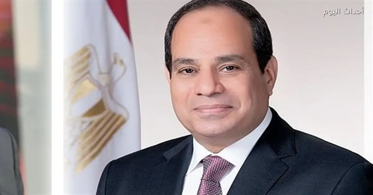 مصر تتجاوز مرحلة صعبة في الحرب على الإرهاب وفق الرئيس السيسي