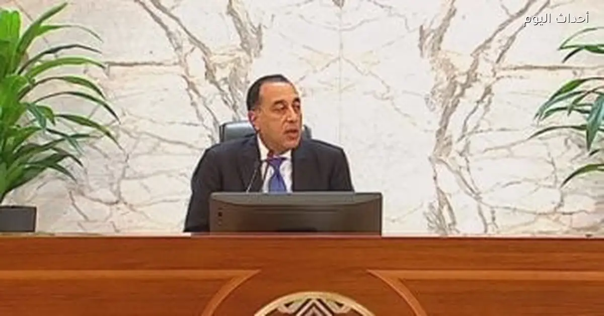 مصر تدين الاعتداءات على الخليج