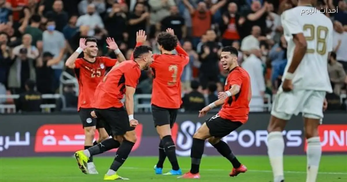 مصر تفوز على السعودية في الشوط الثاني برباعية نظيفة في مباراة ودية