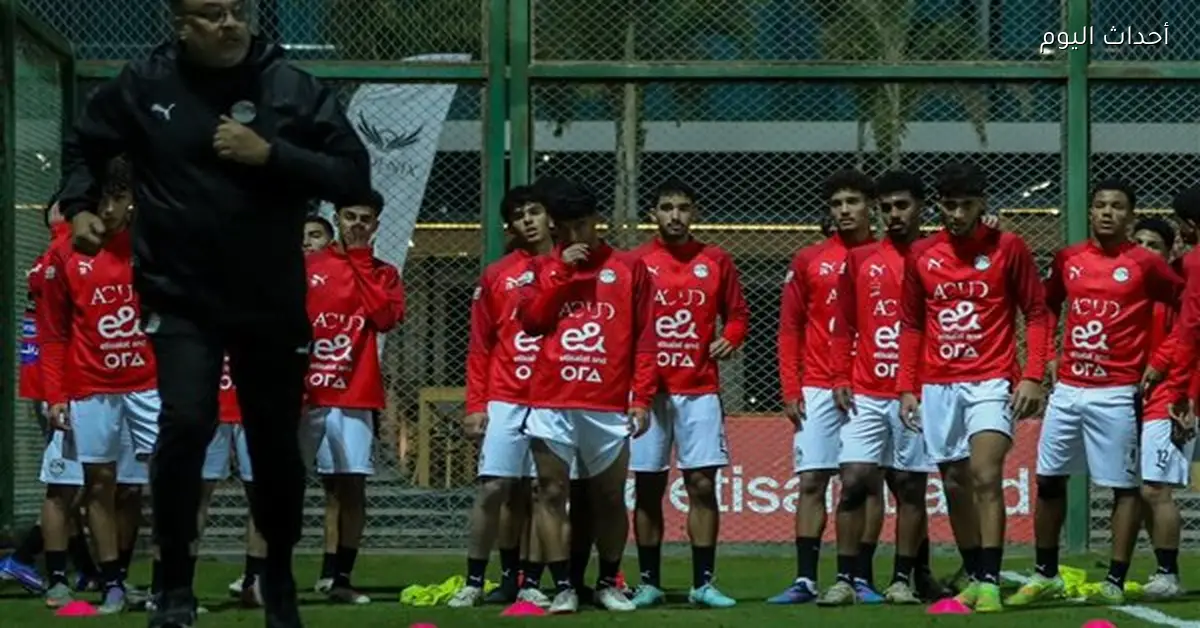 مصر تواجه السعودية في ودية بجدة استعدادًا لكأس العالم 2026