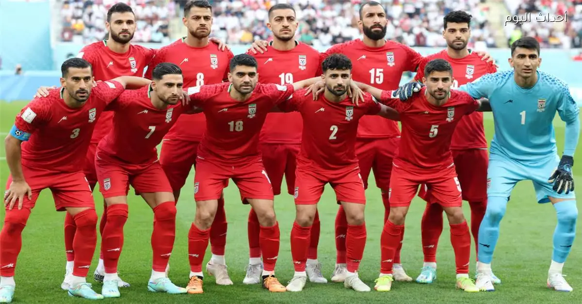 مصر وإيران تؤكدان مقاطعة أمريكا وليس كأس العالم