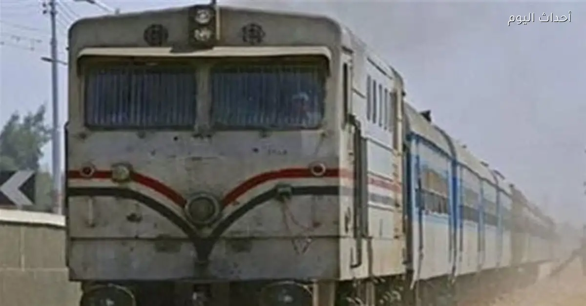 مصرع شاب تحت عجلات القطار في قنا أثناء عبوره مزلقانا غير شرعي