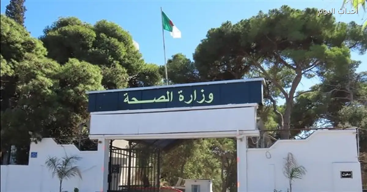 مصرع صيدلي بحميات الزقازيق في حادث سير