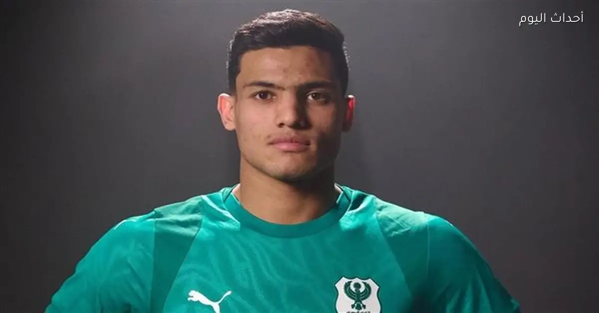 مصطفى العش يخضع لفحوصات طبية بعد سقوطه أمام إنبي