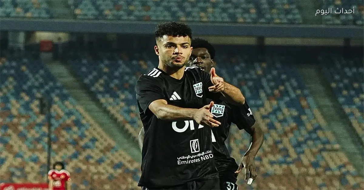 مصطفى سعد ميسي يكسر نظافة شباك الأهلي بعد 500 دقيقة