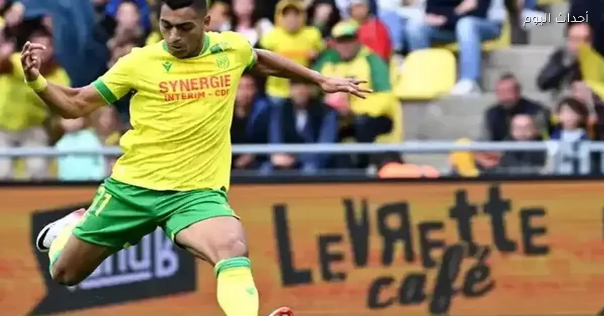 مصطفى محمد يدخل بديلا ونانت يتعرض للخسارة أمام أنجيه بهدف نظيف