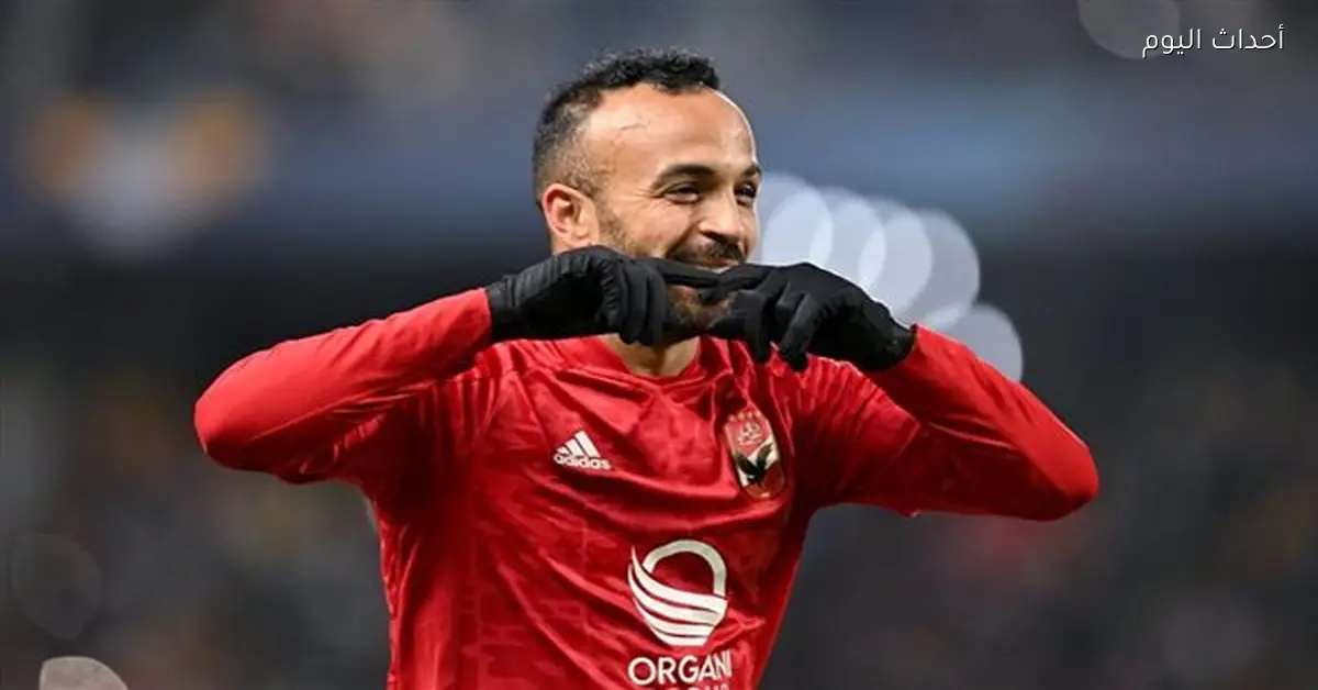 مصطفى يونس ينتقد الأهلي بعد رحيل أفشة ويصفه باللعب بمفرده