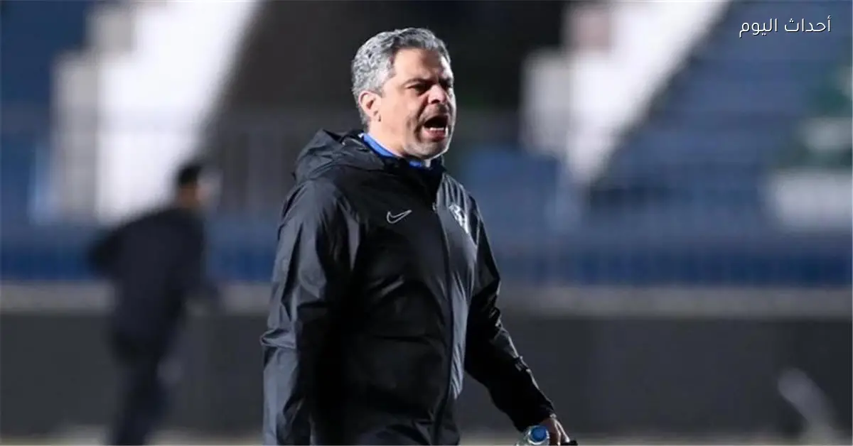 معتمد جمال في الزمالك وسط غموض رغم تصدر الدوري