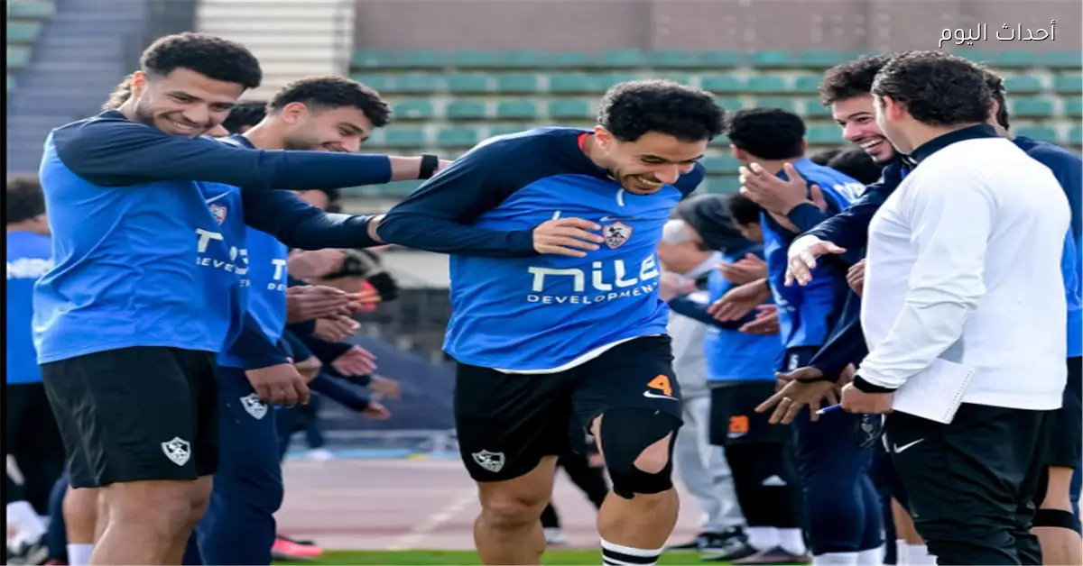 معتمد جمال يحذر لاعبي الزمالك من الاستهتار أمام إنبي ويعتمد على تدريبات استشفائية للأساسيين