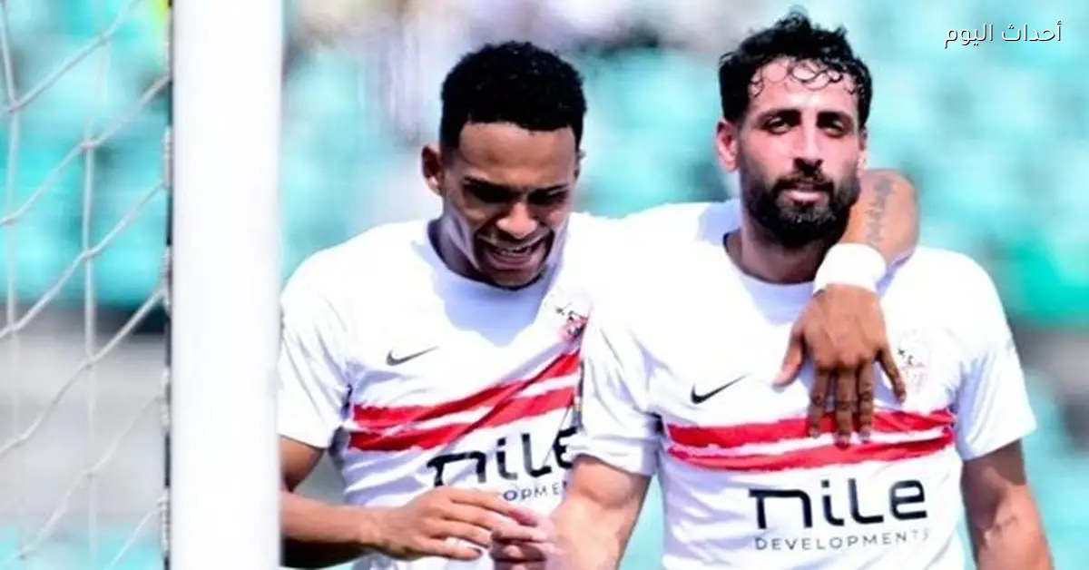 معتمد جمال يدرس تغييرات في تشكيل الزمالك لمواجهة أوتوهو