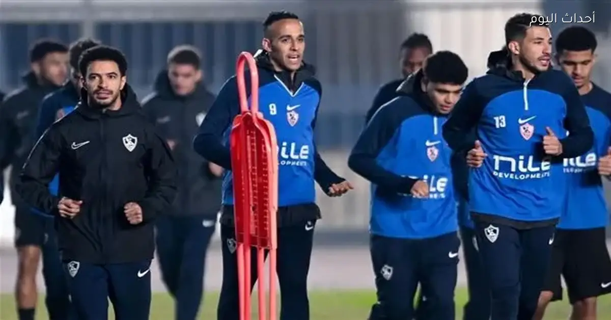 معتمد جمال يعلن قائمة الزمالك للسفر إلى الكونغو لمواجهة أوتوهو