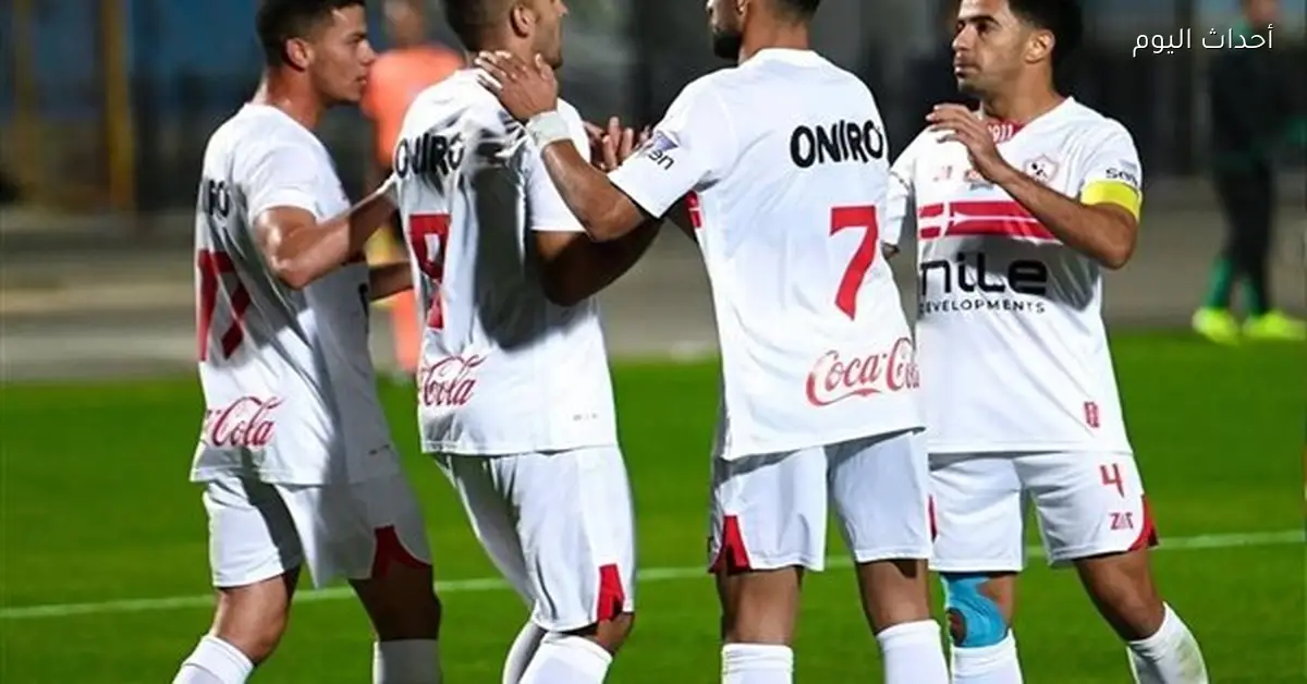 معتمد جمال يكشف سر انتفاضة الزمالك بعد عودة نجومه الأسبق