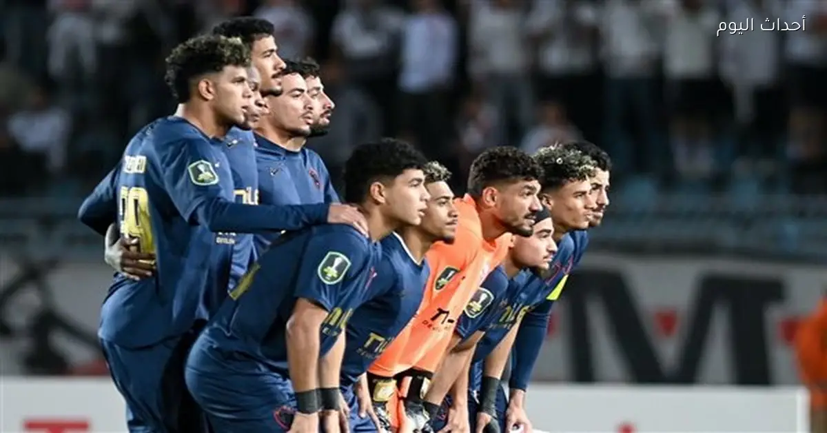 مكافآت للاعبي الزمالك بعد الفوز على بيراميدز