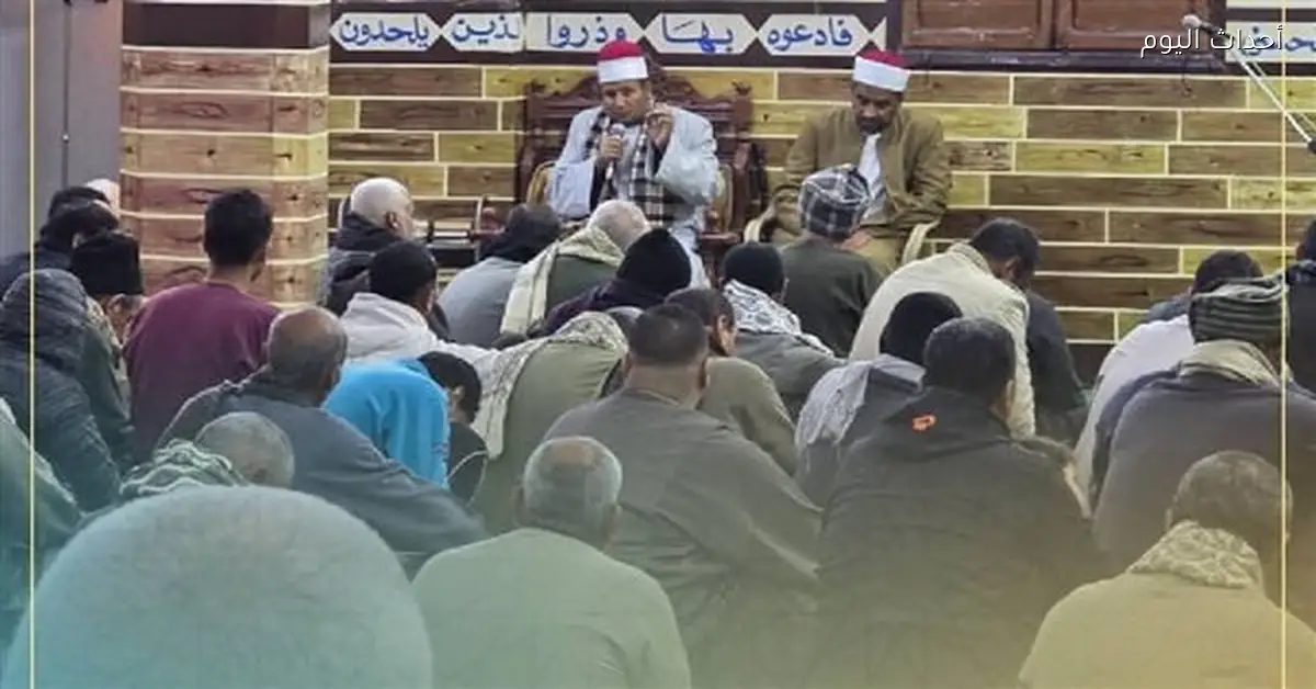 ملتقيات فكرية إسلامية في قنا لتعزيز الوعي والقيم الحضارية