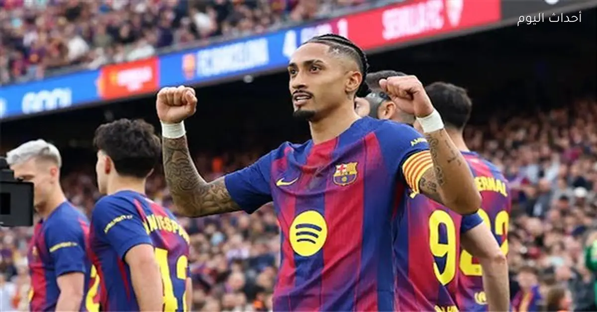 ملخص الشوط الثاني لمباراة برشلونة وإشبيلية (5-2) في الدوري الإسباني